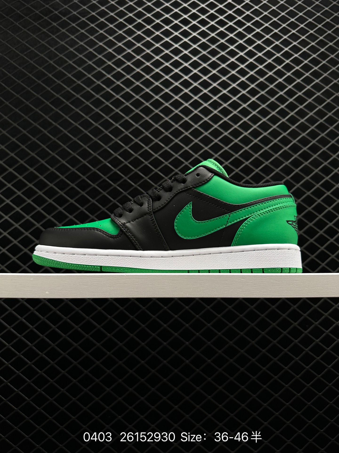 Air Jordan 1 Low AJ1 WH LV